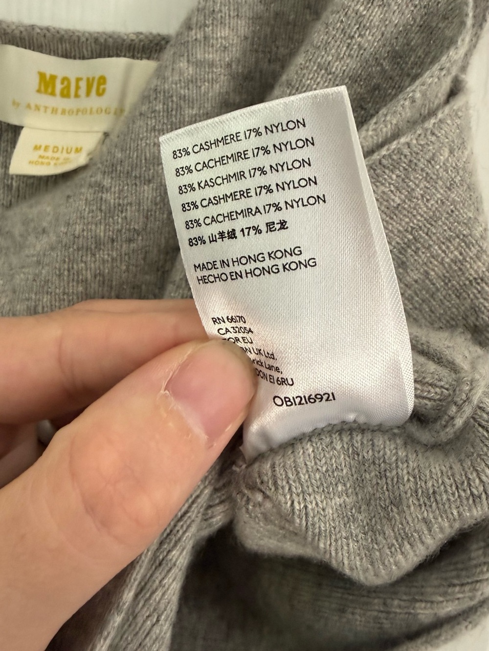 Anthropologie | Maeve Cashmere Crop Top - heather gray - size medium - Picture 4 of 5